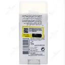 استیک کنترل کننده تعریق 24 ساعته