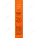 کرم ضد آفتاب ضد چروک پوست خشک و معمولی رنگی SPF50