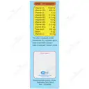 مولتی ویتامین کودکان 30 میلی لیتری
