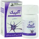 آلپیک آلفا لیپوئیک اسید 300 میلی گرم