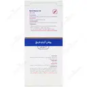 روغن گردو موضعی