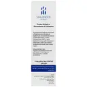 کرم ضد چروک حاوی کلاژن
