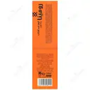 کرم ضد آفتاب رومینا SPF50