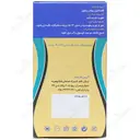 افسنتین