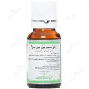 قطره خوراکی توسیوین