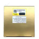 ماسک مو تغذیه و ترمیم کننده