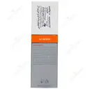 کرم ضد آفتاب آکنه لاین SPF30