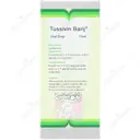 قطره خوراکی توسیوین