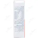 قطره مولتی ویتامین کودکان مولتی کیم