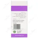 آرتوتکس