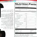 پی اس وی