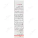 ماسک موی داخل حمام نوپری ماسک دی