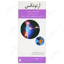 آرتوتکس