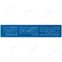آووجوینت پلاس