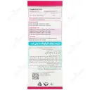 زینک گلوکونات 5 میلی گرم