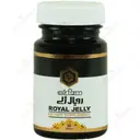 قرص رویال ژلی اکسیر فارم