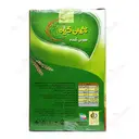 سبوس گندم