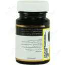 قرص رویال ژلی اکسیر فارم