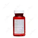 قرص انرژی زا O2