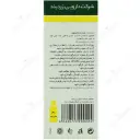 قطره خوراکی تاناستوم