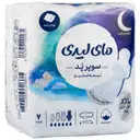 نوار بهداشتی سوپر پد نیمه ضخیم پنبه ای خیلی خیلی بزرگ