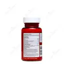 قرص انرژی زا O2