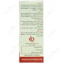 زینگامان