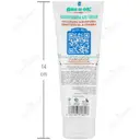 کرم ژل آبرسان روغن هسته انگور