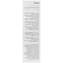 شامپو فوم ایمپلنت
