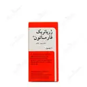 ژریاتریک فارماتون