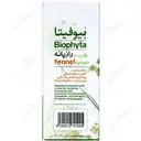 شربت رازیانه