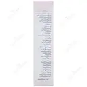 شورت دوگره