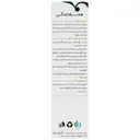 اسپری نوروژیک منتوله