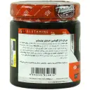 ال گلوتامین جی ال 5