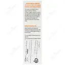 کرم ضد آفتاب ضد چروک سان کر مکس SPF50 فاقد چربی