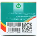 معجون فنجیوش