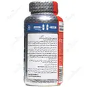 آرژنین ناترند