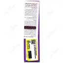 ول ومن بالای 70 سال