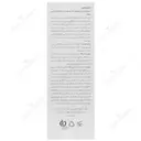 کرم آبرسان پوست خشک و خیلی خشک