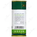 قطره خوراکی آویشن زرد بند