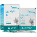 تارادین