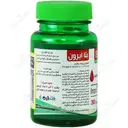 بتا آیرون