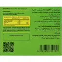 سیستین ب 6 و زینک