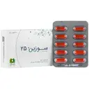 سوزین 25