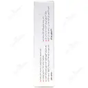 تالنتین 30 گرم