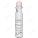 اسپری دئودورانت بانوان Moon Paris