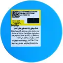 ماسک تثبیت کننده و تقویتی موهای رنگ شده