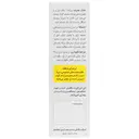 امگا 3 زراوش 30 عدد