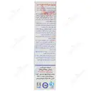 لوسیون دور کننده حشرات