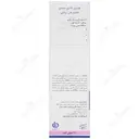 شامپو بدن روغنی نوپری بادی سنس